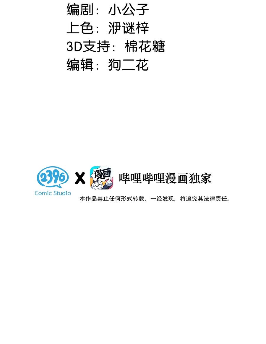 026 打算走宠溺路线？！2