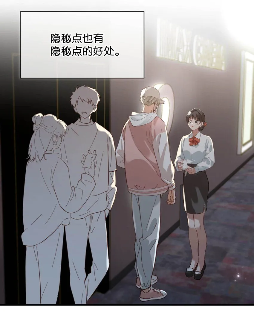 084 三维立体多重视听盛宴！4