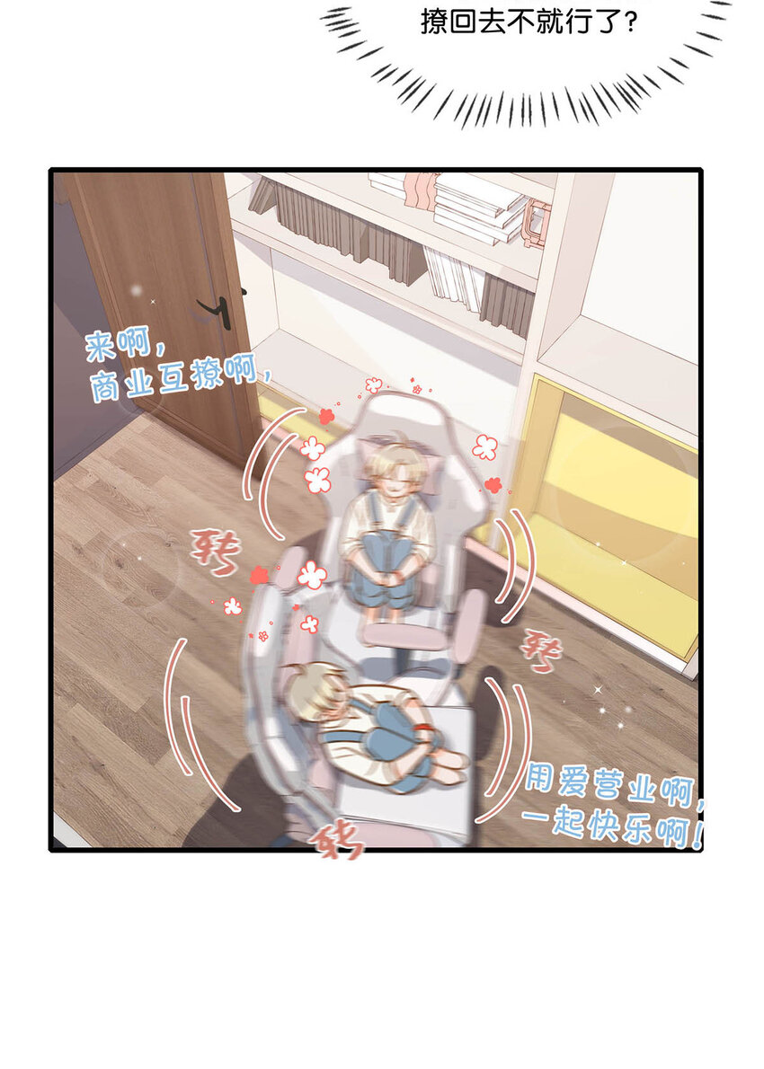 057 来了！超级加倍！18