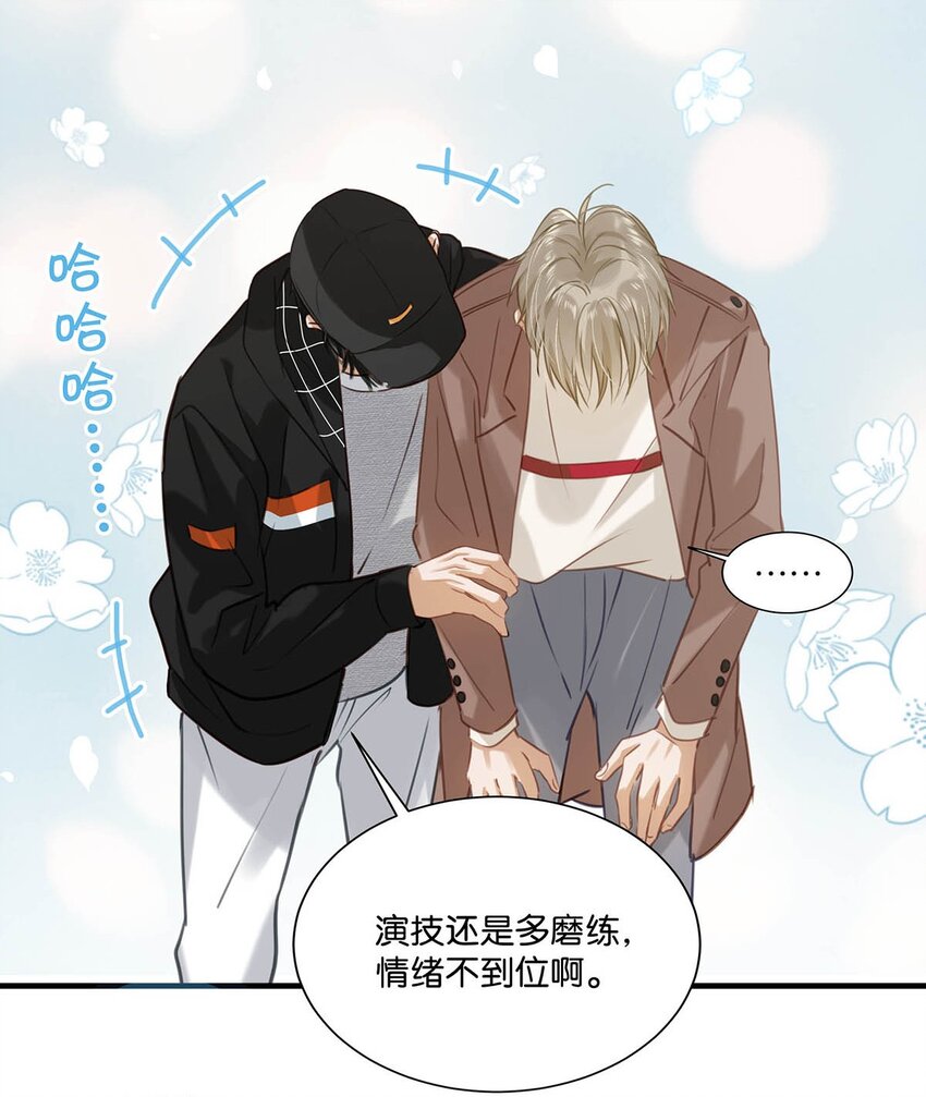 059 言言这么想跟我姓啊？25