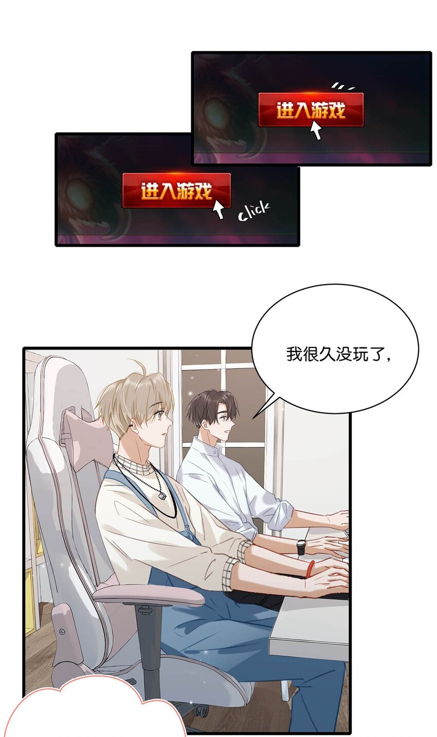 056 嗯，斗战胜佛。22