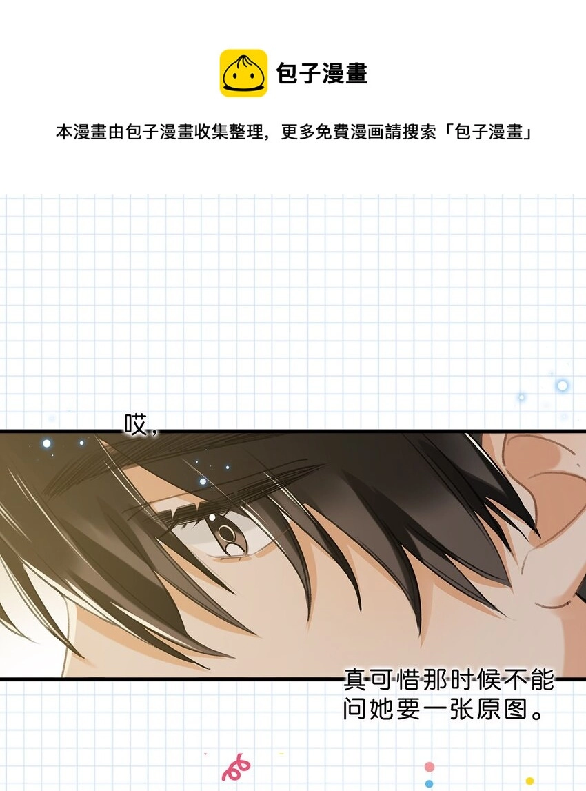 015 依凉日记214