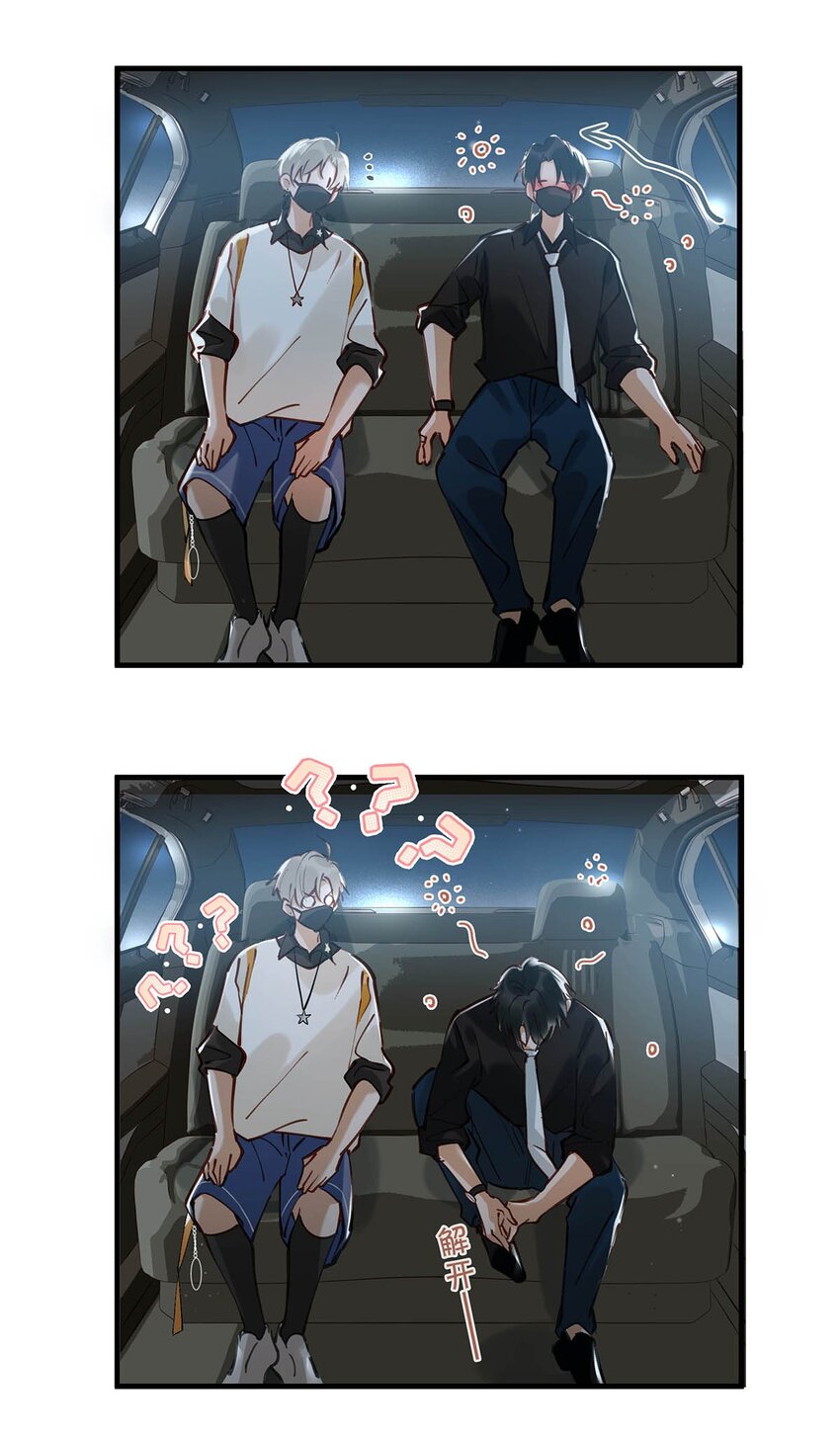 072 年轻人，在外要收敛一些啊。10