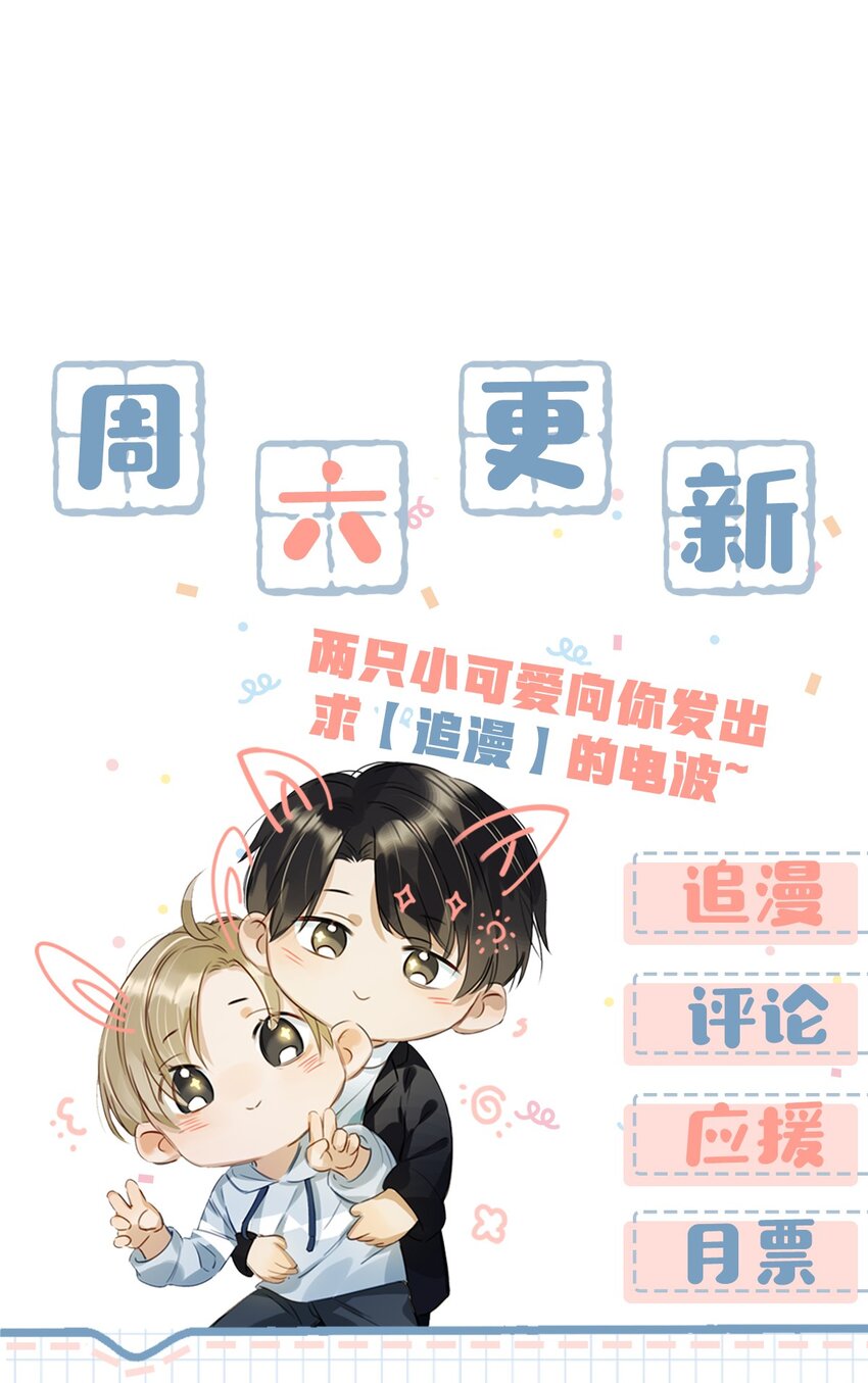 013 顾卫建交24
