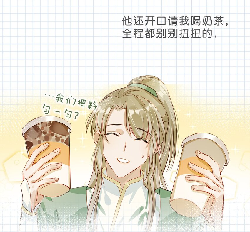 005 依凉日记118