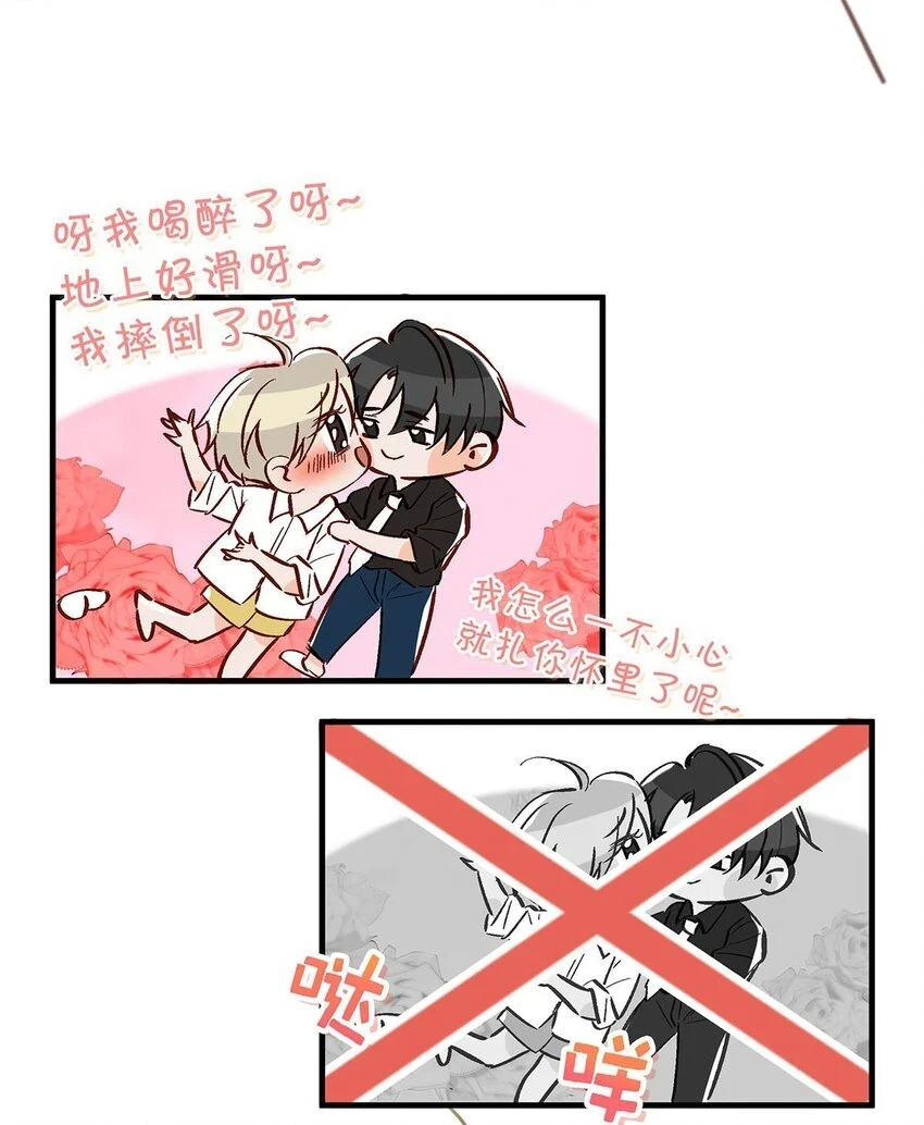 074 裤子脱了。12
