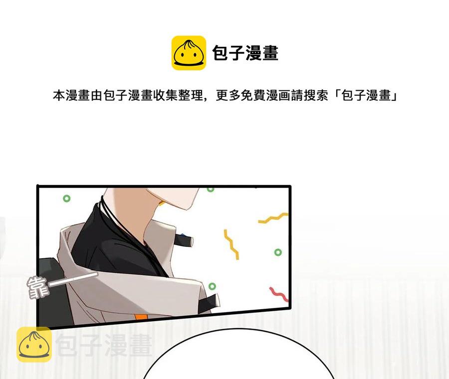 048 你能不能只唱歌给我听？28