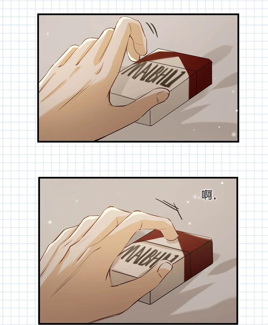 045 依凉日记449