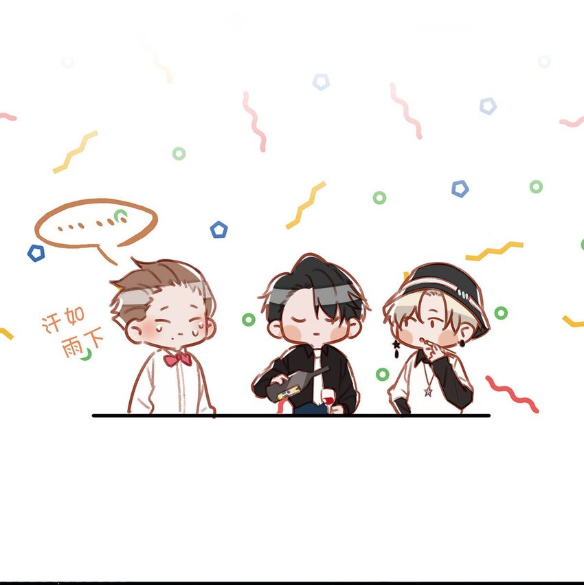 069 一定给他伺候好了！30