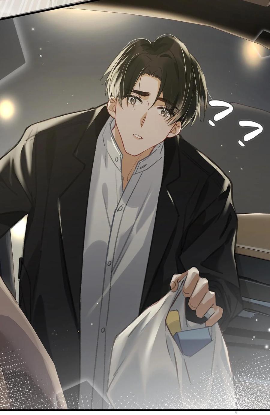 051 难道他是想对我……23