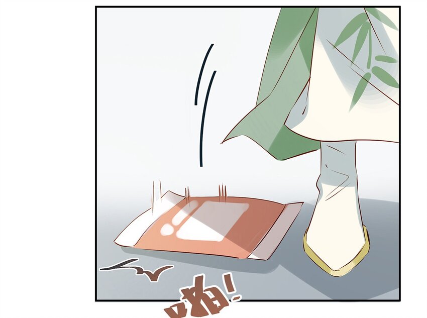 006 娘子is rio！！！30