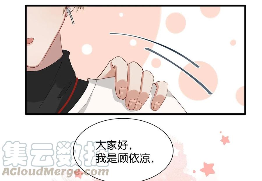 027 这是我的好哥们，好兄弟卫言梓。14