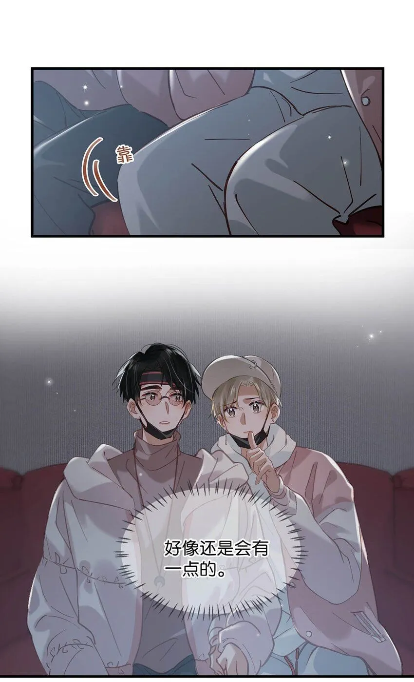 084 三维立体多重视听盛宴！27