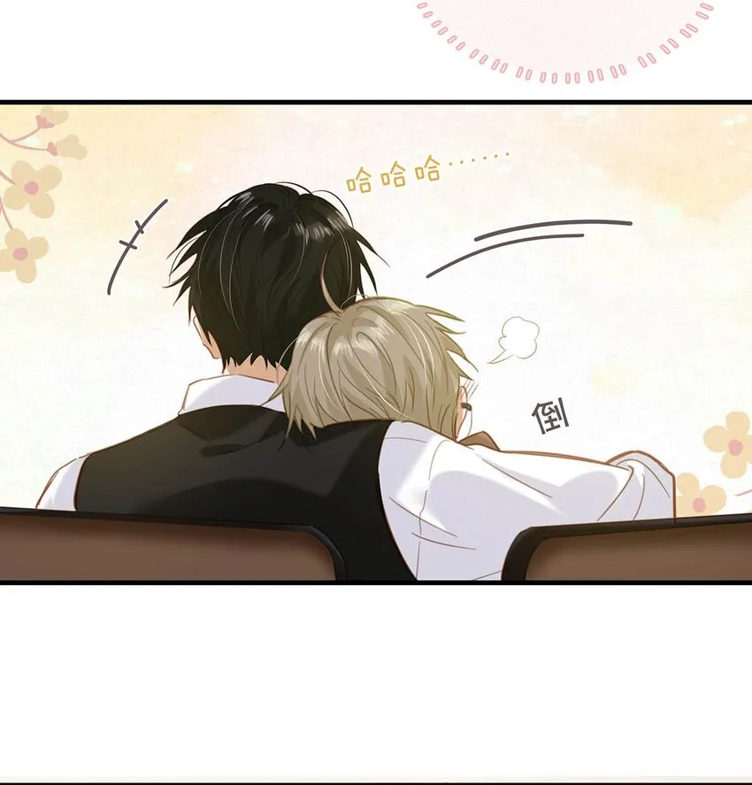 101 爸！24