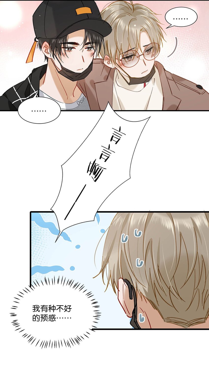 058 直男最无法抵抗的鸭子坐。27