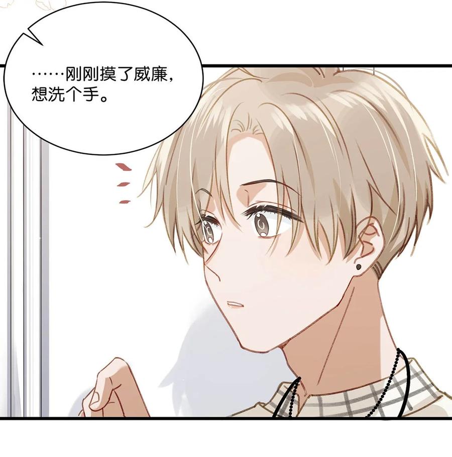 055 开车？开房？开始——？3