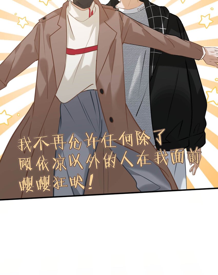 060 这件事，要替我们保密哦~19