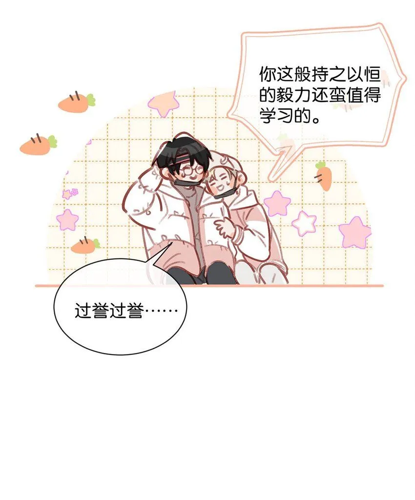 084 三维立体多重视听盛宴！17