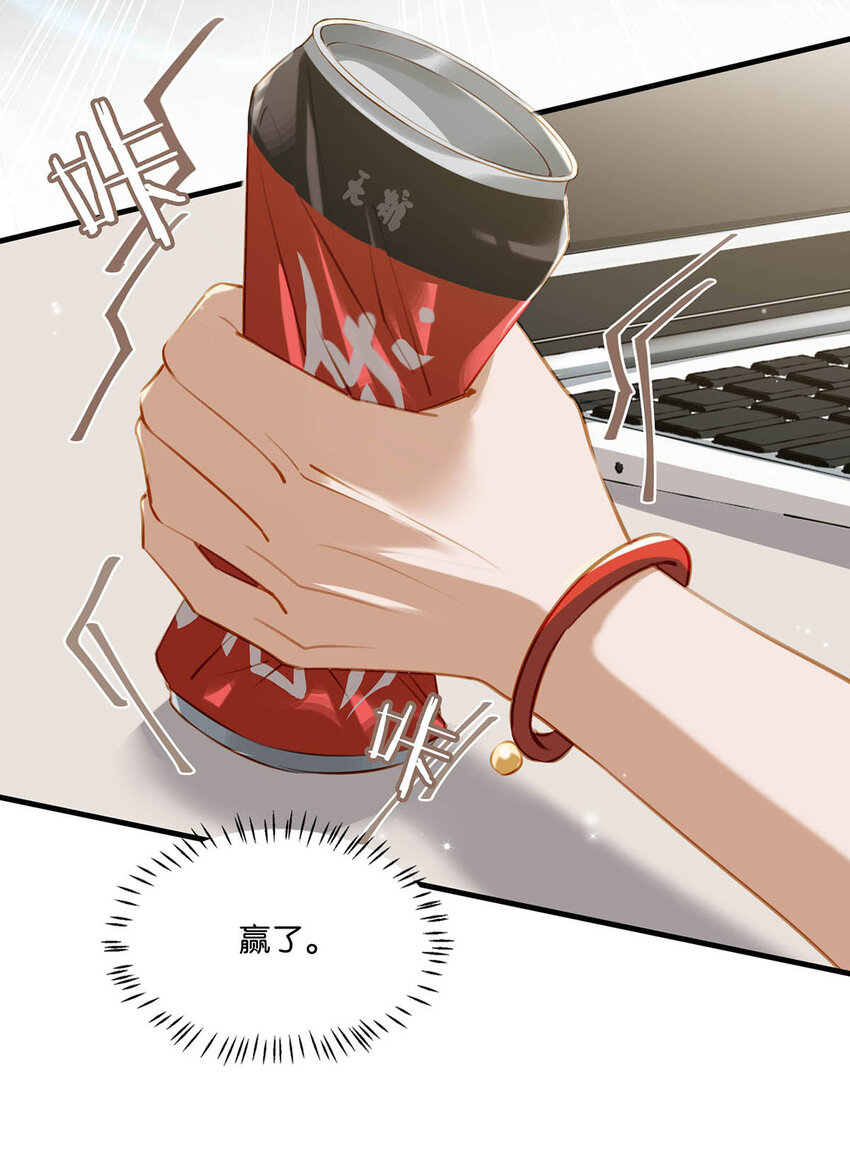 057 来了！超级加倍！6