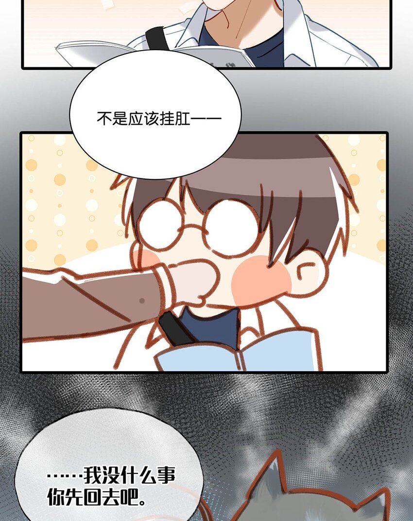 058 直男最无法抵抗的鸭子坐。30