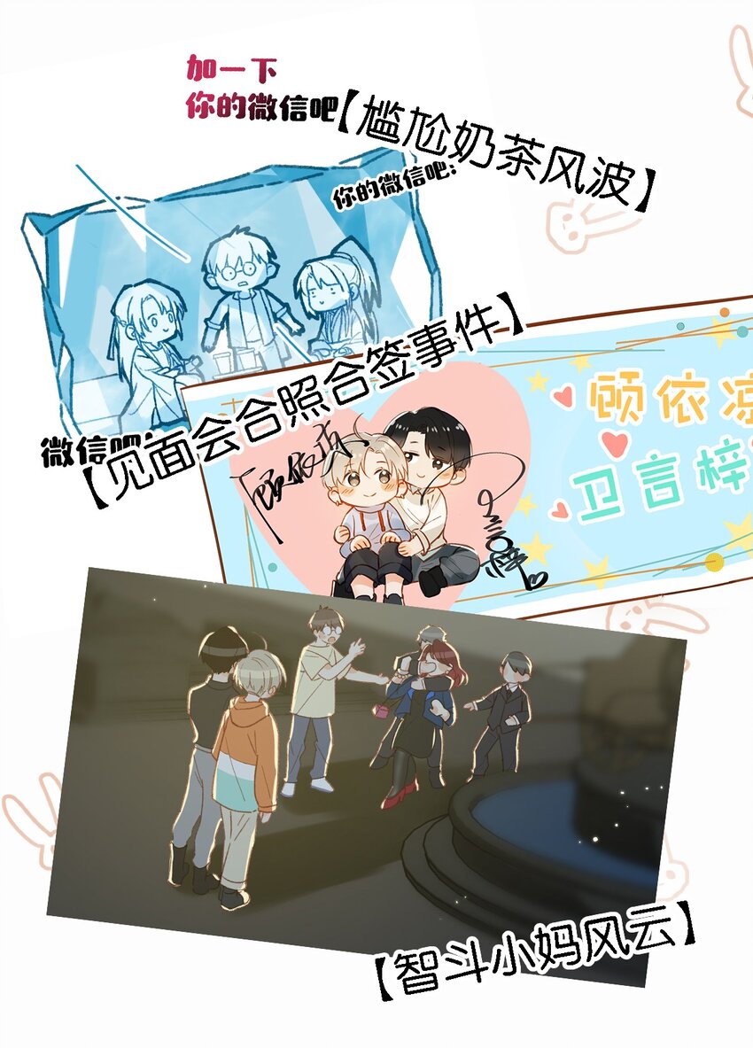 020 何止啊，都全被你占完了。4
