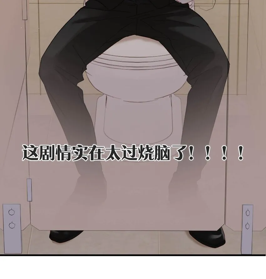 099 依凉日记56