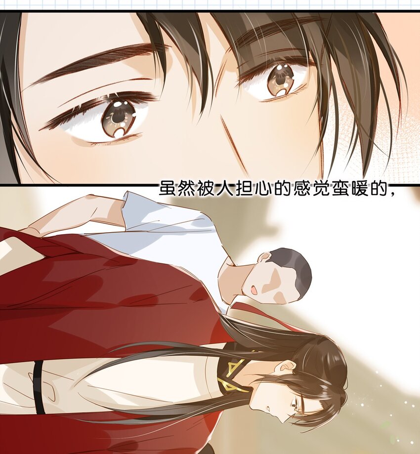 015 依凉日记220
