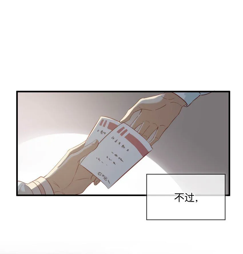 084 三维立体多重视听盛宴！3