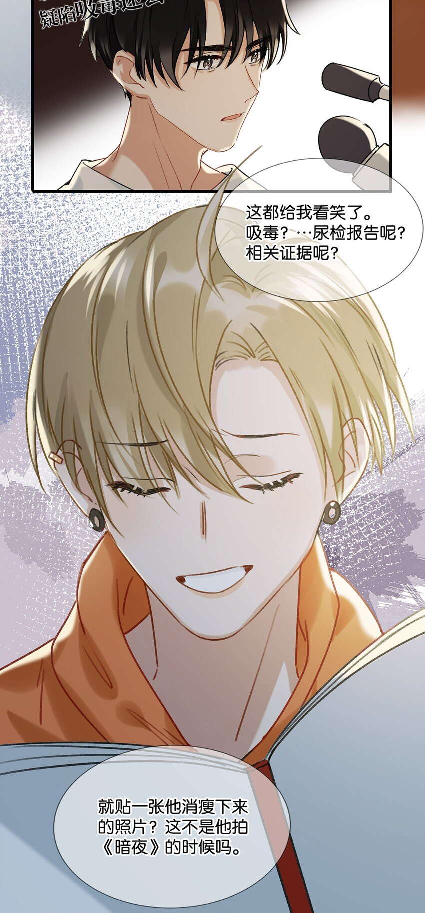 017 “妈。”23