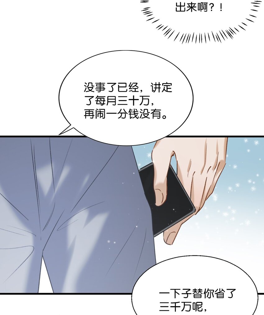 020 何止啊，都全被你占完了。9