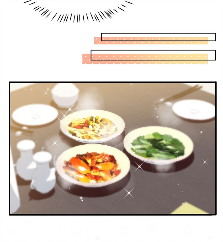 012 伤在你身，痛在我心27