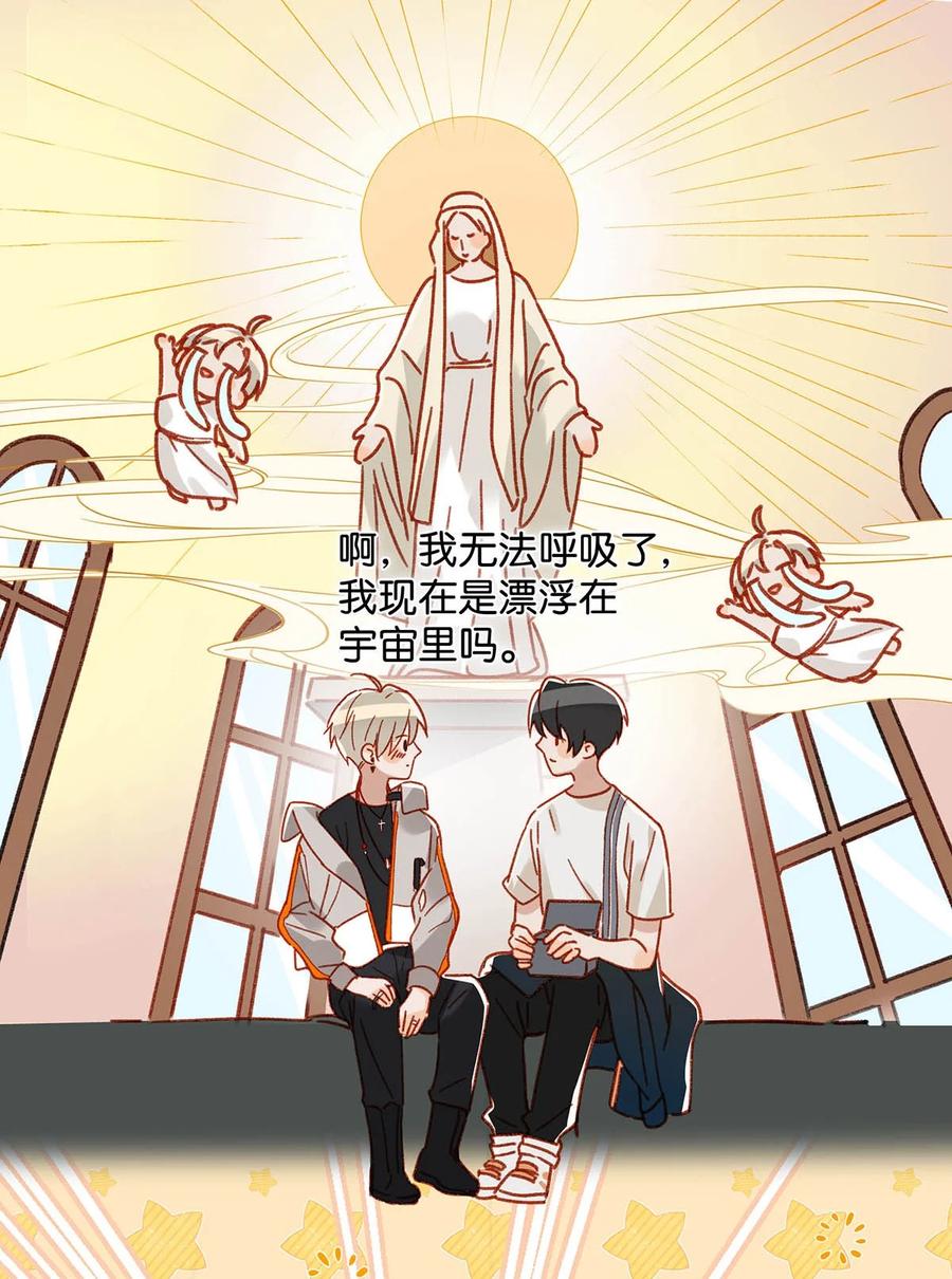 048 你能不能只唱歌给我听？19