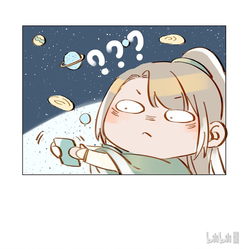 001 嗑我和对家的CP却被对家撞见？！40