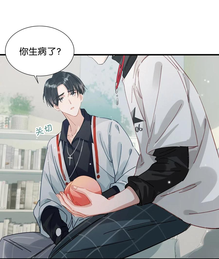 031 怕你们情到浓时不可抑制地想要结义9