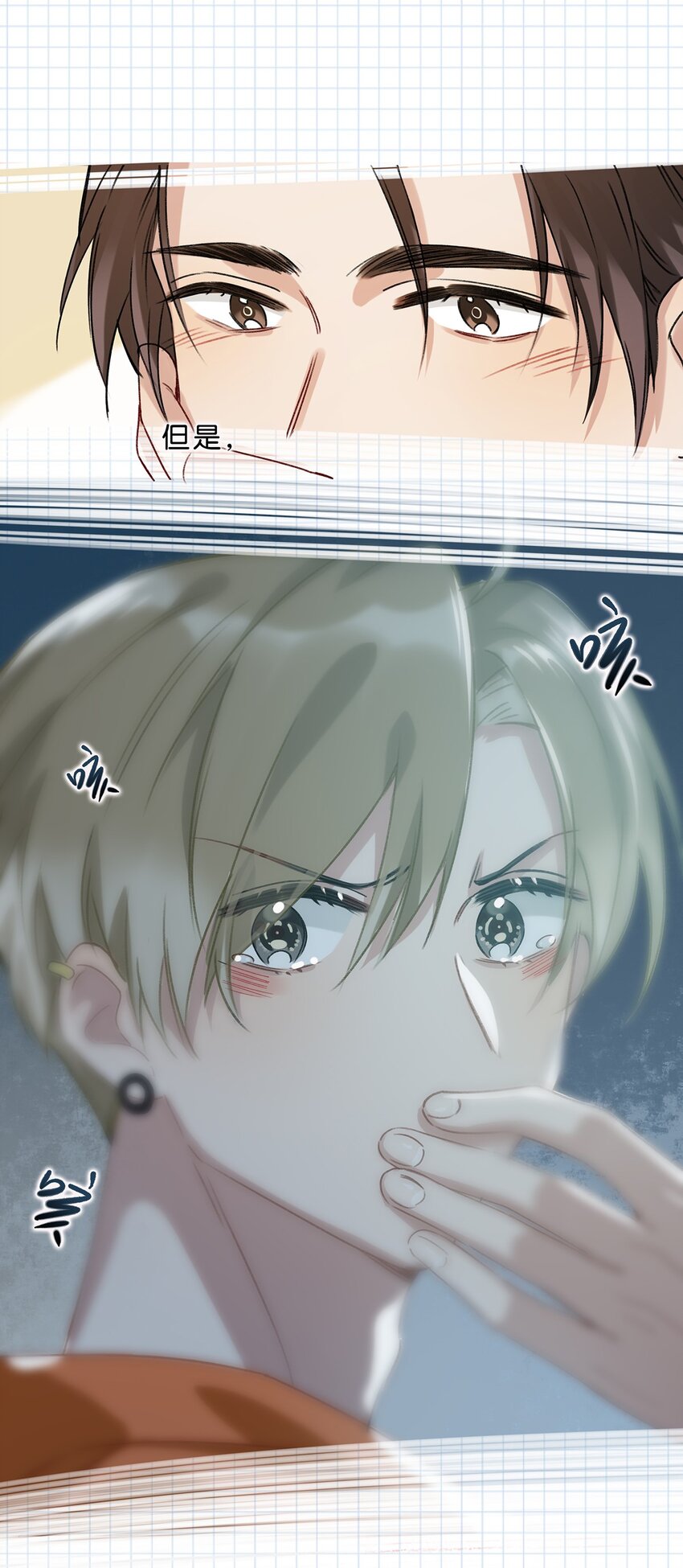 015 依凉日记229