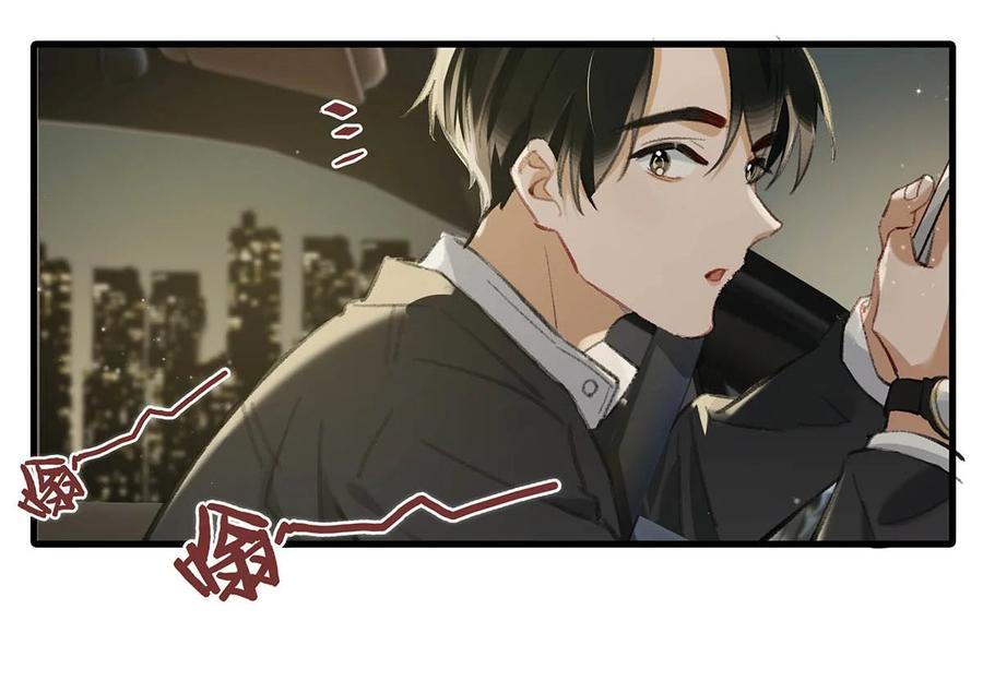 050 现在他已经是我的人了。22