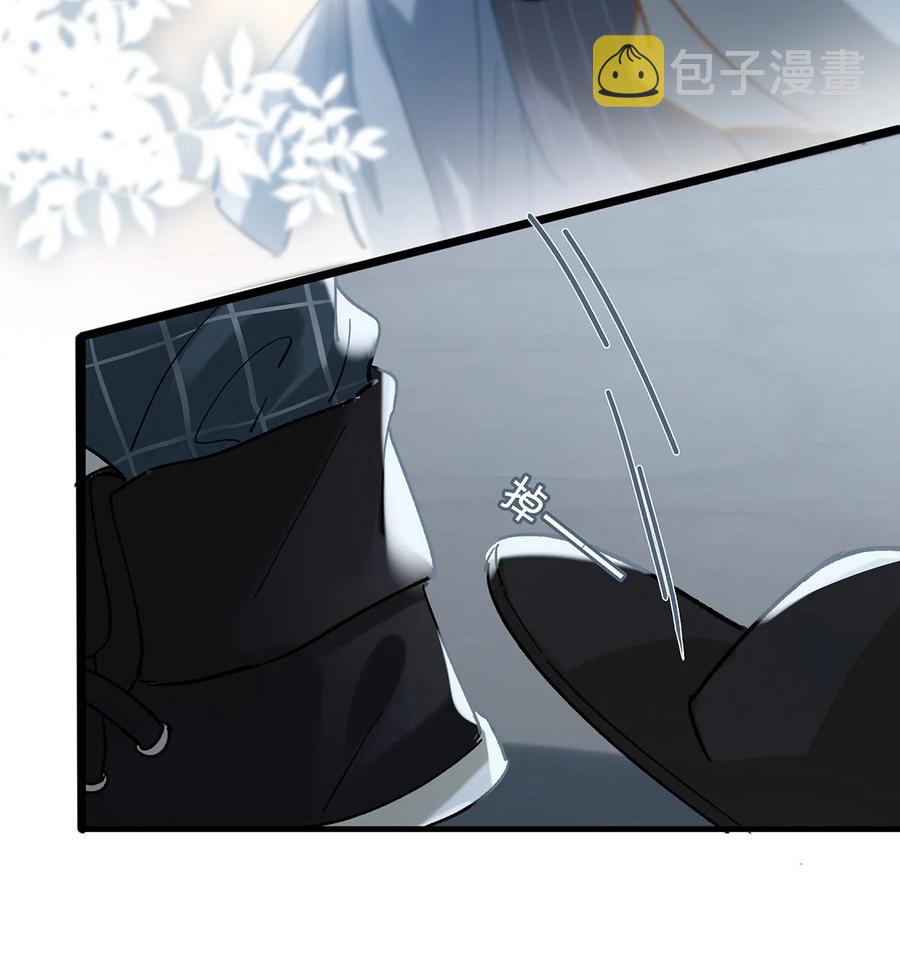 037 你这样……多久了？9