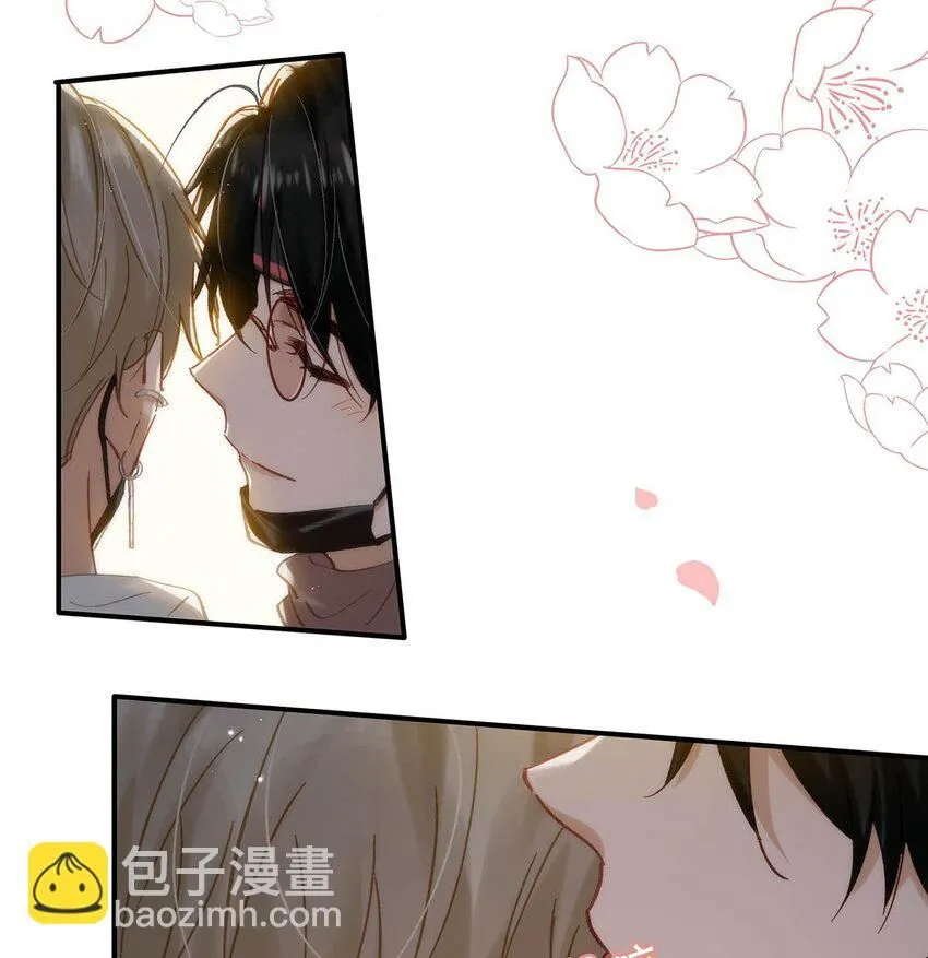 085 ……老公？14