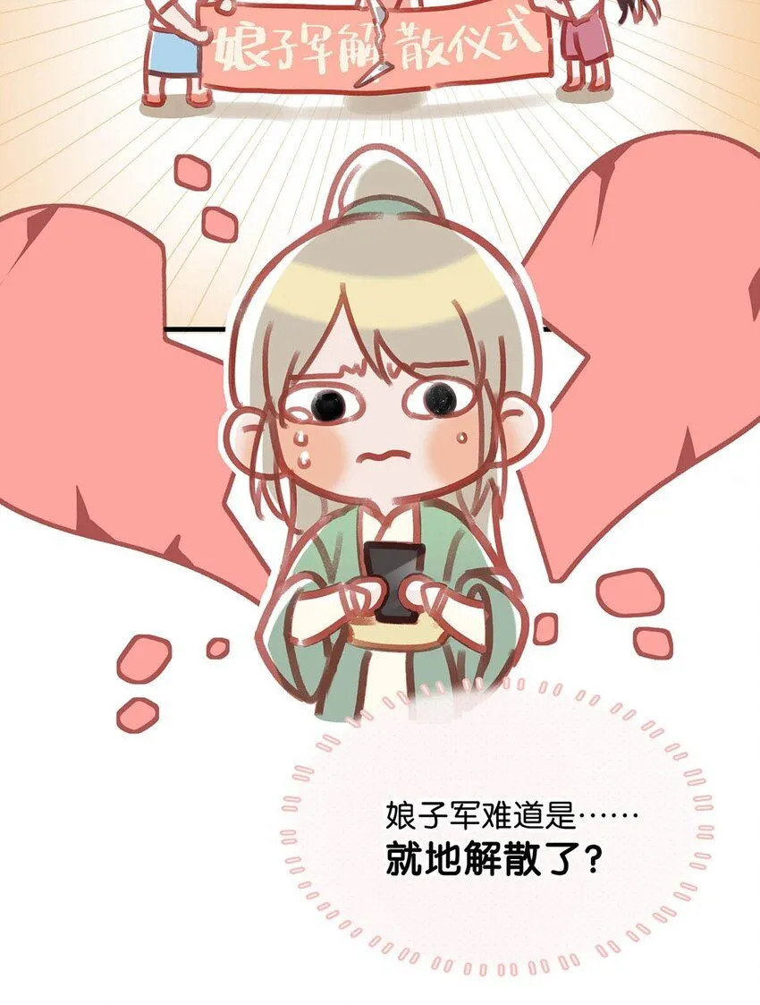 92 该不会是热恋期就这么过了，还是上个节目把恩爱透支了？6