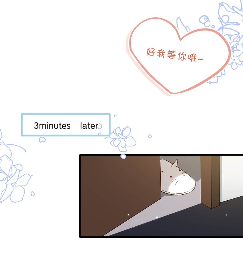 065 你爸爸永远是你爸爸。9