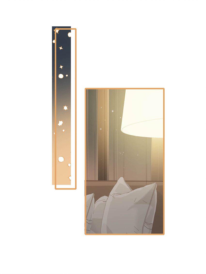 078 你是不是吃醋了啊？26