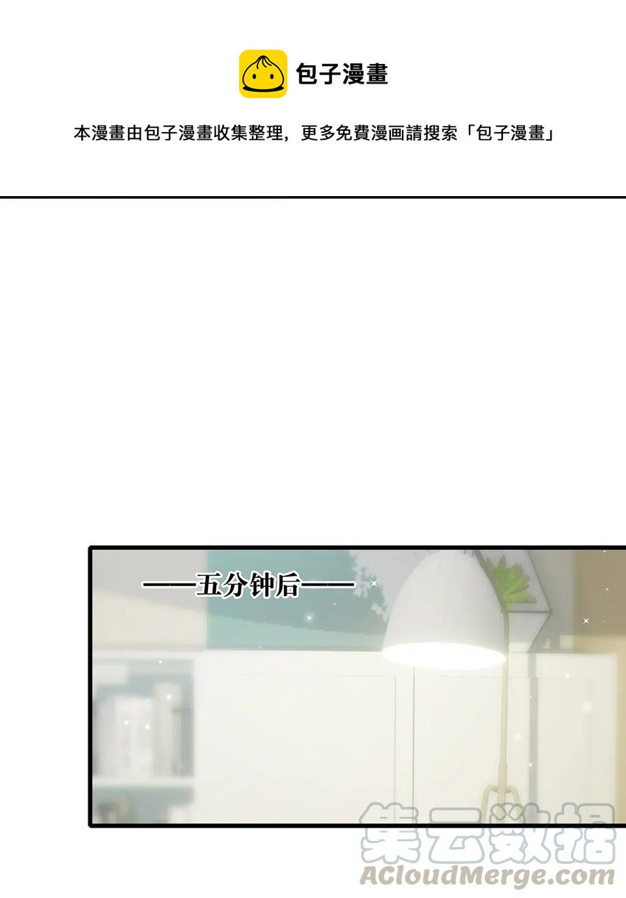 027 这是我的好哥们，好兄弟卫言梓。12