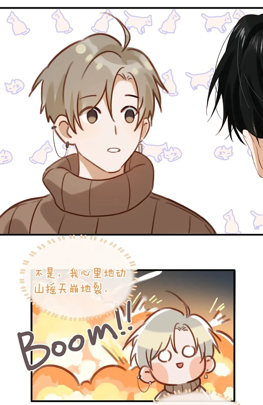 101 爸！4