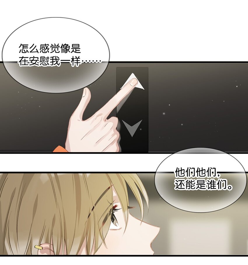 019 笑一个？15