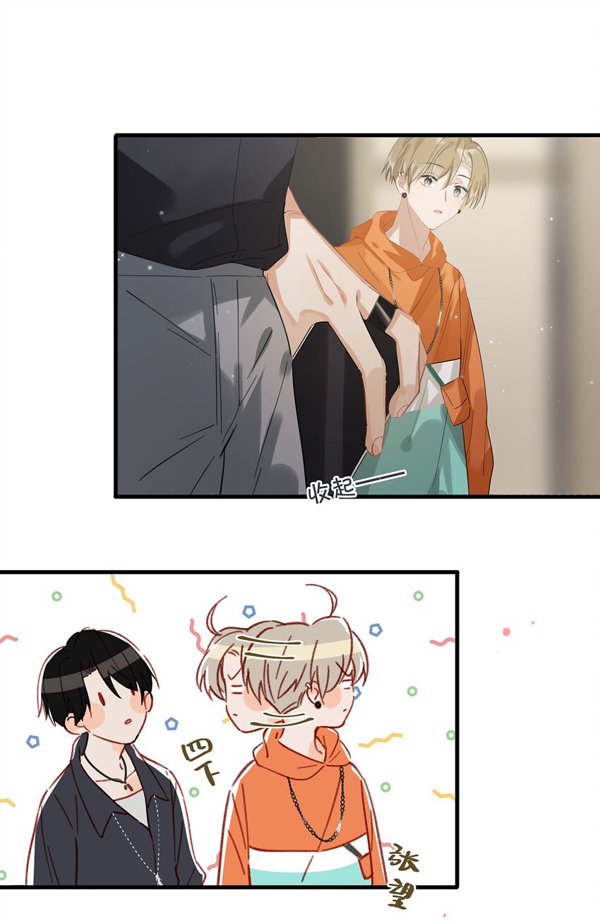 019 笑一个？19