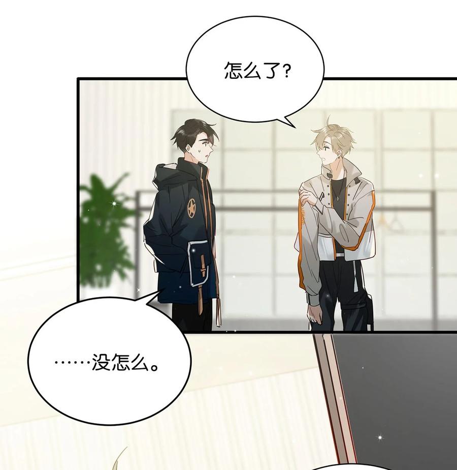 044 顾依凉他在亲手给我戴戒指啊？！22