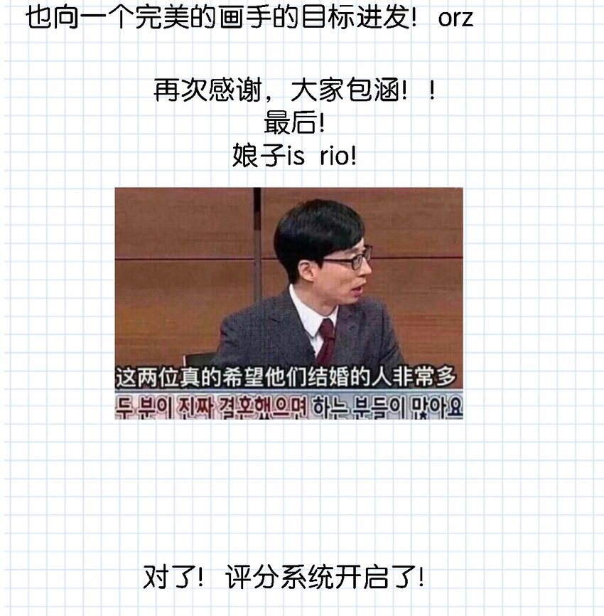 013 顾卫建交27