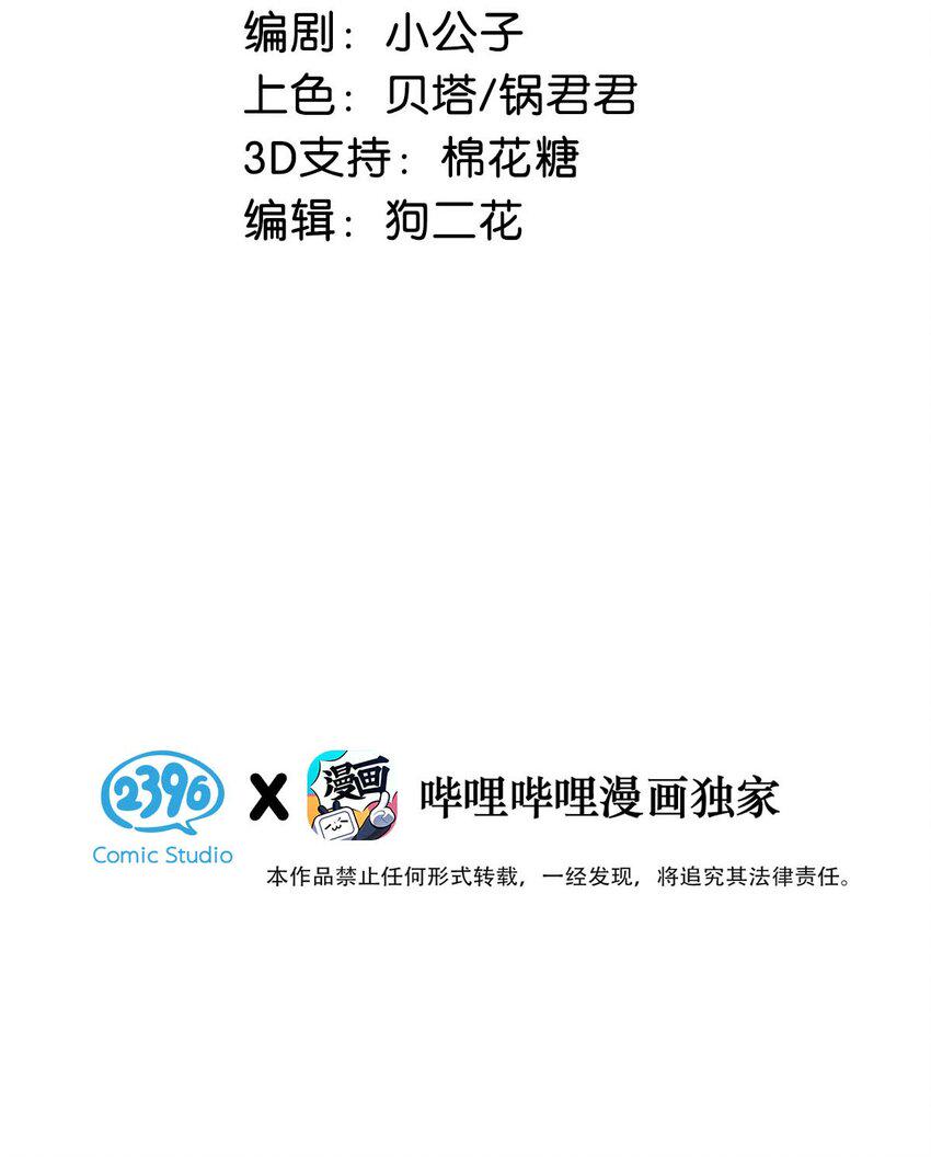 080 依凉日记42