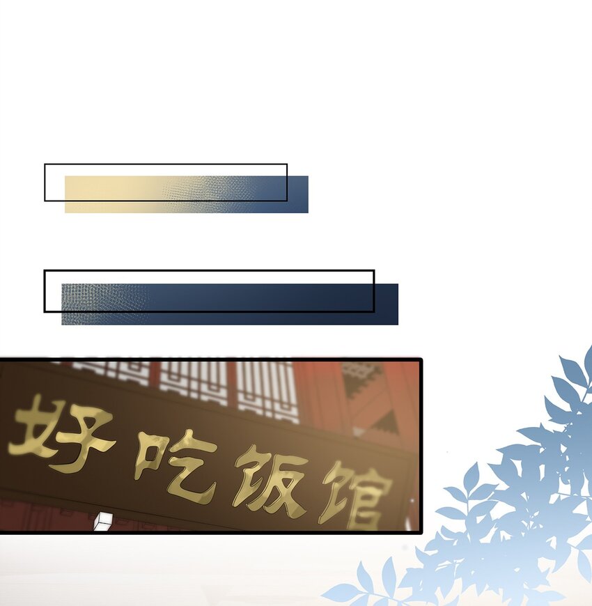012 伤在你身，痛在我心20