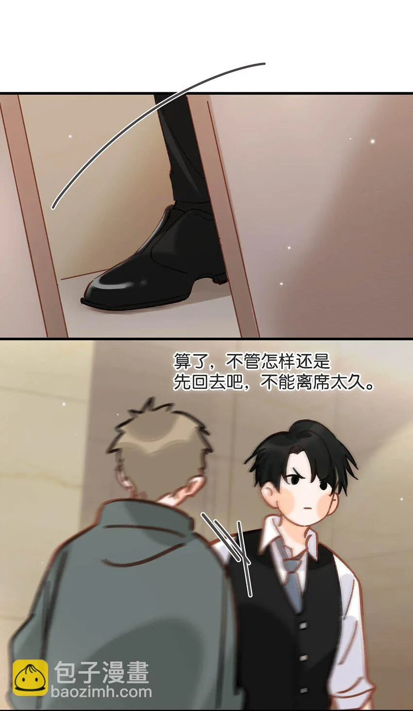 099 依凉日记533